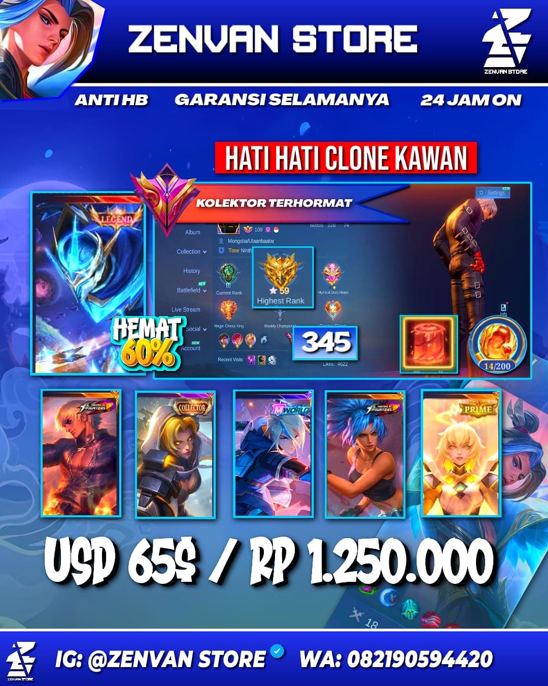 Foto akun ML #3641 🔥 345 Skins 🔥 Legend Gusion 🔥 Collector Natalia 🔥 Prime Beatrix 🔥 M-World Ling 🔥 Transformers Roger 🔥 KoF Gusion & Karina 🔥 Many Limited 🔥 Many Zodiacs 🔥 Many Epic 🔥 Safe Account ✅ - gambar 1