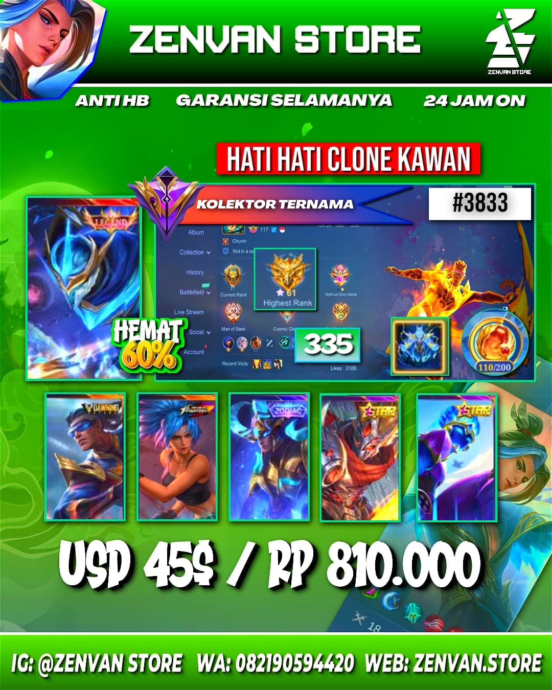 Foto akun ML #3833 🔥 335 Skins 🔥 Legend Gusion 🔥 Drawing Bruno 🔥 KoF Karina 🔥 Many Limited 🔥 Many Zodiac 🔥 Many Epic 🔥 Safe Account ✅ - gambar 1