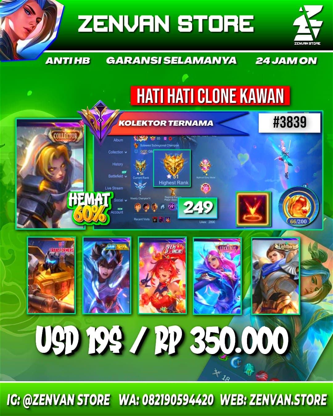 #3839 🔥 249 Skins 🔥 Collector Natalia 🔥 Transformer Roger 🔥 Saint Seiya Badang 🔥 Many Epic 🔥 Safe Account ✅