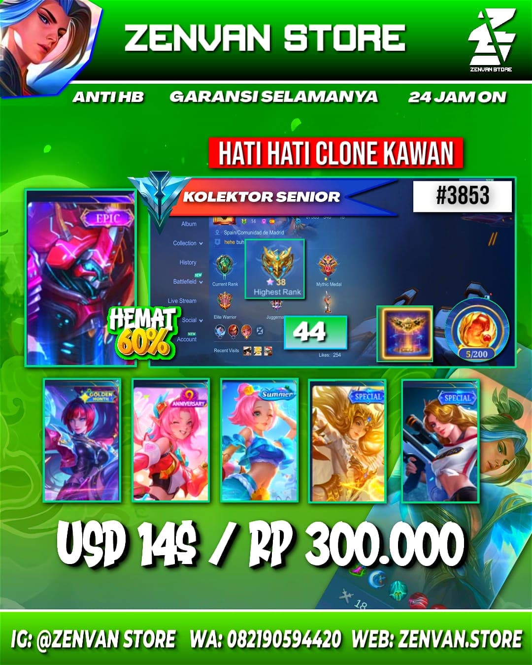 Foto akun ML #3853 🔥 44 Skins 🔥 Many Epic 🔥 Many Special 🔥 Safe Account ✅ - gambar 1