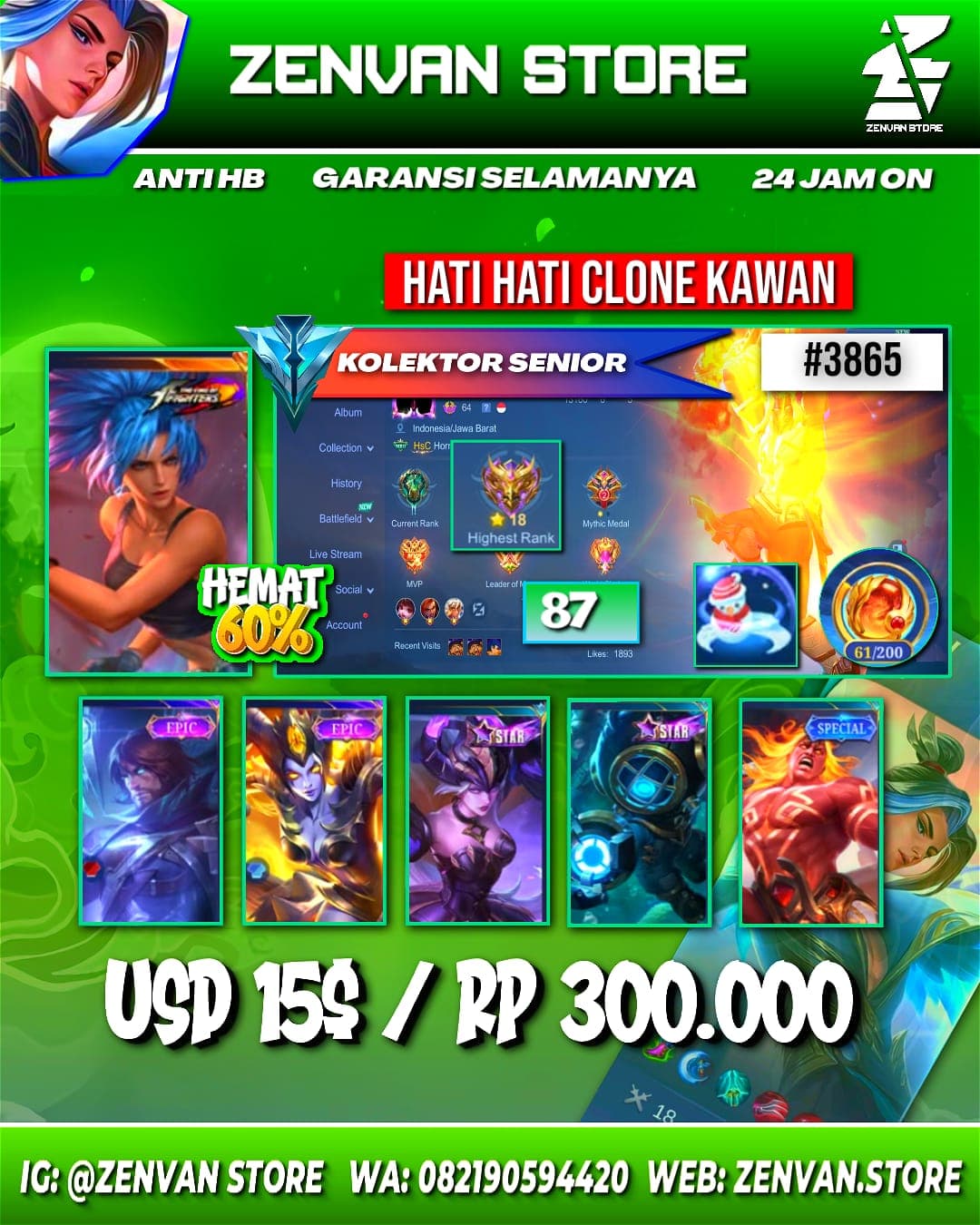 Foto akun ML #3865 🔥 87 Skins 🔥 KoF Karina 🔥 Many Special 🔥 Safe Account - gambar 1
